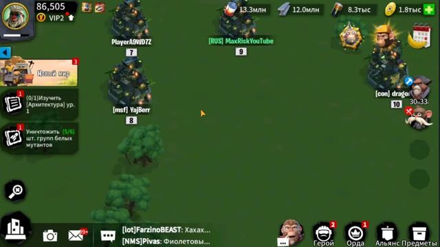 Большой гайд на игру Age of Apes / Age of Apes на русском age of apes apk 2020! #2