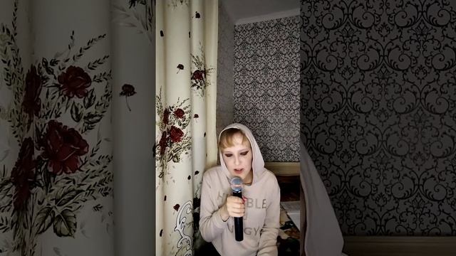 Плакала