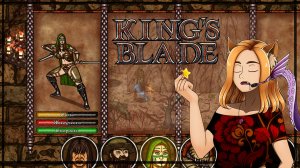 😴 Сражаемся, идём вперёд и пытаемся не уснуть 🗡️ || King's Blade (DEMO)