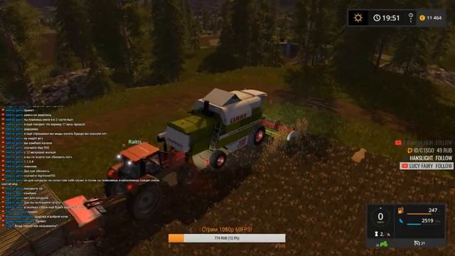 ? ?Будни колхозников#4)? ? смотреть онлайн