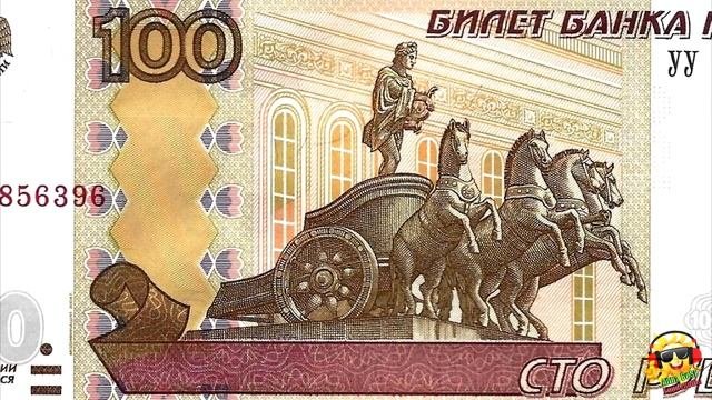 НИ В КОЕМ СЛУЧАЕ НЕ ВЫБРАСЫВАЙТЕ СТАРЫЙ КОШЕЛЁК!!!
