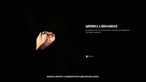 INDIKA - альтернативный XIX, демоны и паровой драндулет