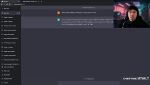 Подробный обзор GPT-4. Как пользоваться новым ChatGPT