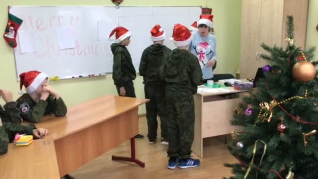 Christmas 1