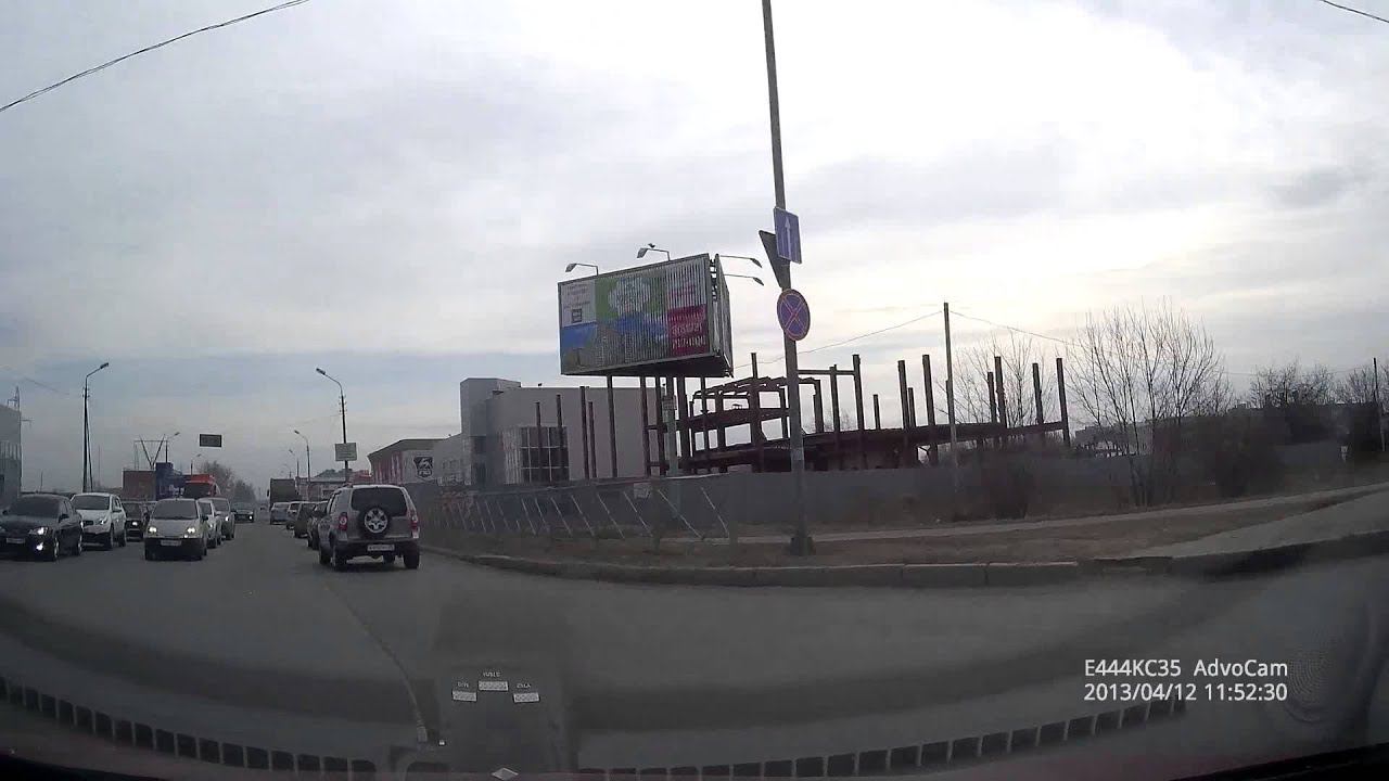 Поездки по Череповцу №73. смотреть онлайн