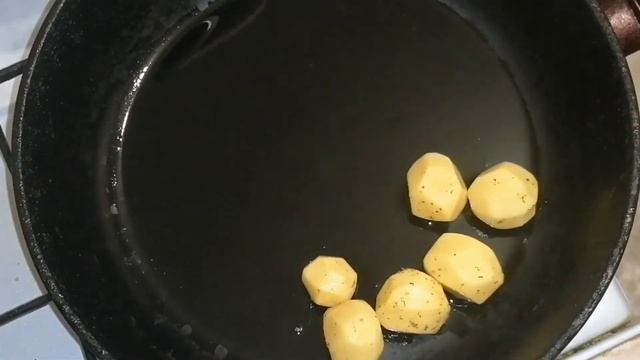 Жареный мелкий картофель