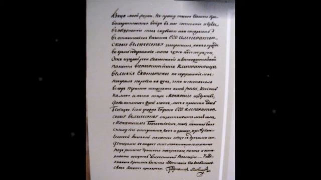 Соловки смотреть онлайн