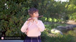 董敏唯美MV《笛月 Flute and Moon》(笛子ver.) Dongmin  cover