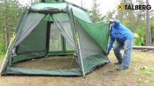 Шатёр Talberg Arbour Auto