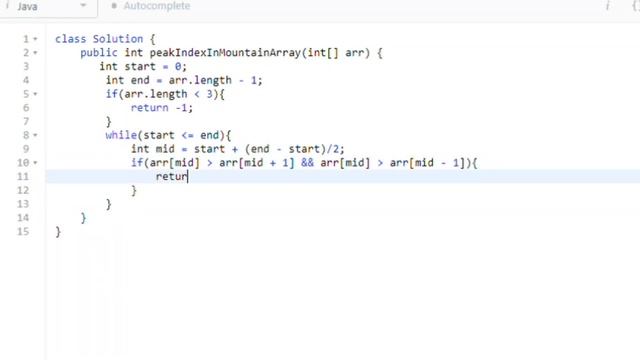 Peak Index in a Mountain Array | leetcode 852 | 852 leetcode | leetcode java solutin | CoderNight смотреть онлайн