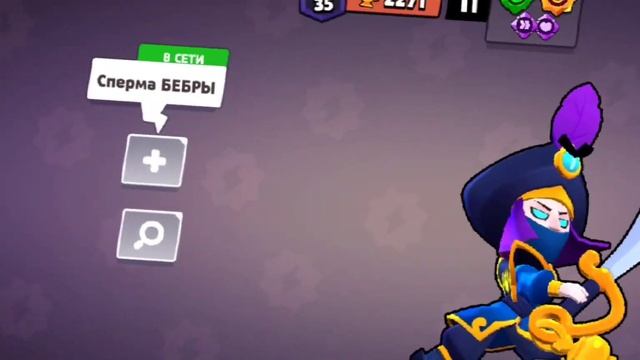 дискорд по ссылке в описании ?