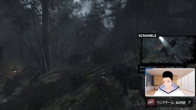 ? [LIVE] TAMATIN TOMB RAIDER THIRD TIMELINE YUK!! #1 смотреть онлайн