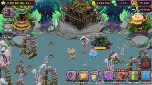 КАК ВЫВЕСТИ РЕДКУЮ ЛЯГУШКУ В MY SINGING MONSTERS