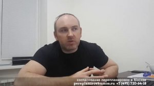 Перепланировка в доме серии КОПЭ 4 этаж