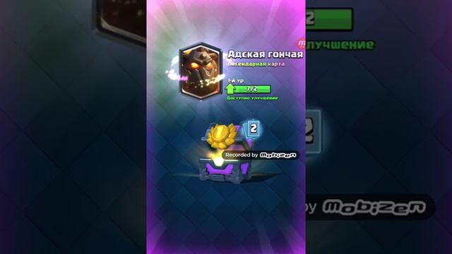 Клещ роляй смотреть онлайн