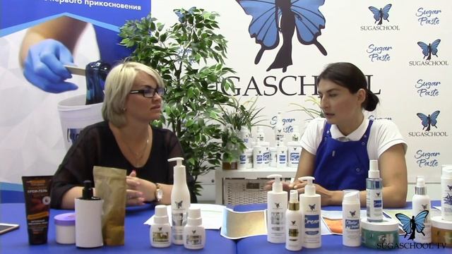 НЕ ПОСЕЕШЬ, НЕ ПОЖНЕШЬ. Как приучить клиента ухаживать за своей кожей? Часть 2 смотреть онлайн