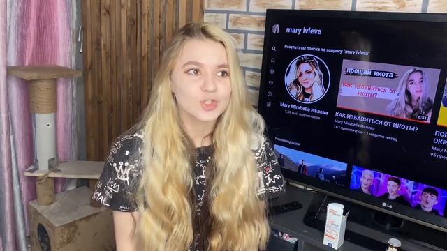 Чудо средство от прыщей из FixPrice
