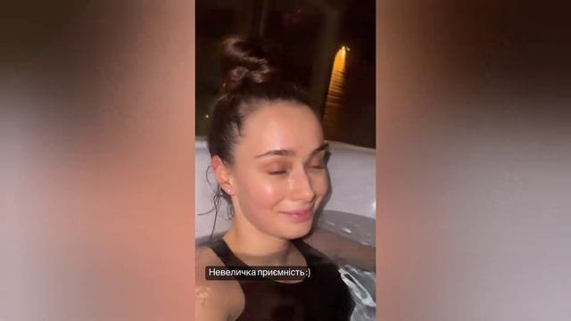 Ксении бани полное видео