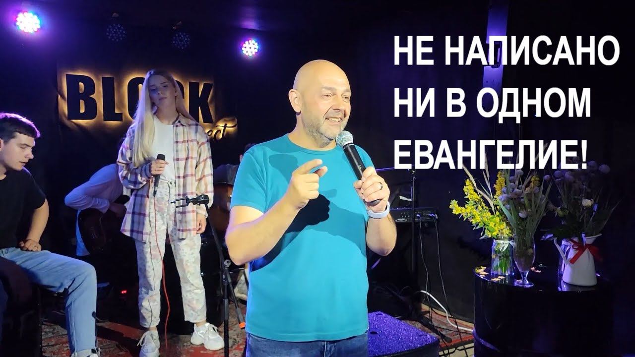 Молитва друг за друга, за ближнего и за всех, нуждающихся в молитве смотреть онлайн