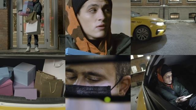 Такси в Яндекс Go смотреть онлайн