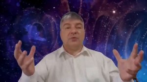 Гармония с миром! (Практика ДЭИР) 26.05.2023. Гунько А. Н.