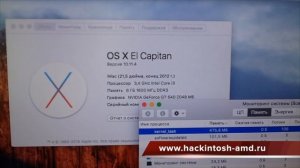 Kernel_task на компьютерах Apple  iMac 27 Retina 5K -  Macbook Pro 13 - MacBook Pro Retina 15