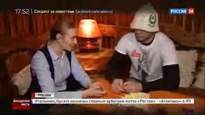 Мальчики по вызову ночных мотыльков поймали с поличным 1
