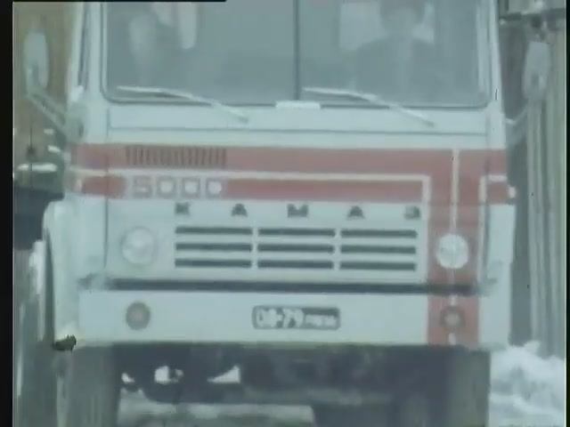 5000-й КАМАЗ в Ленинграде и его водитель Сергей Андреевич Попов смотреть онлайн