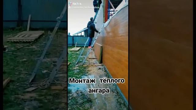 монтаж сэндвич панелей