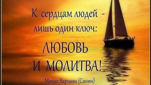 Молитва за мир во всем мире! Live: Сеанс пожелания счастья. Онлайн-ретрит «Благость» 22.08.2023