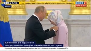 Путин наградил орденом Пирогова Риту Термулаеву