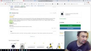 Стиральная машина автоматическая ATLANT СМА 60С1010 10