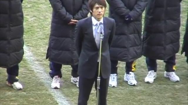 20080126 FUKUARI Mizuno's Farewell Speech смотреть онлайн