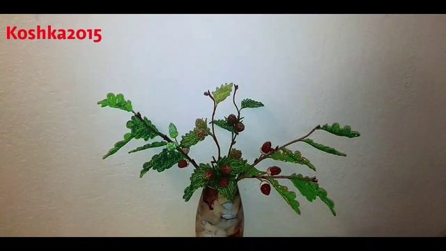 ДУБОВЫЕ ВЕТОЧКИ С ЖЕЛУДЯМИ из бисера Анонс на Совместное плетение с Koshka2015 -цветы из бисера, OA смотреть онлайн