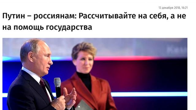 Поздравляю вас С Новым 2019 годом! смотреть онлайн