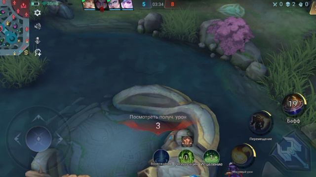 я это снимал2023 год 19 июля это #мобла ко мне подходид брат и бесил его акаунт @Devil_676 смотреть онлайн