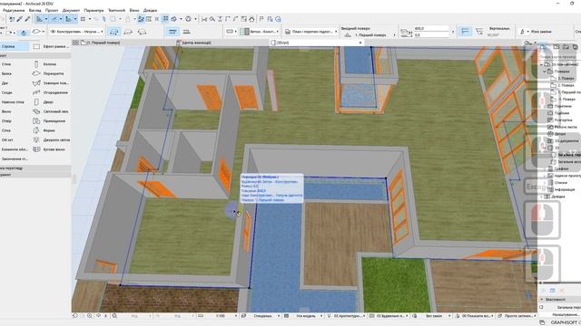 Архікад декоративні покриття, текстури, підлога та стіни смотреть онлайн