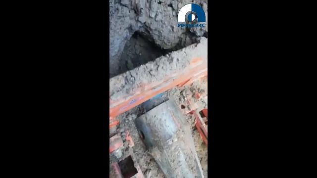 МНБЛ-70 Польша, г. Лодзь. Бестраншейнная замена чугунного трубопровода на новый трубопровод ВЧШГ. смотреть онлайн