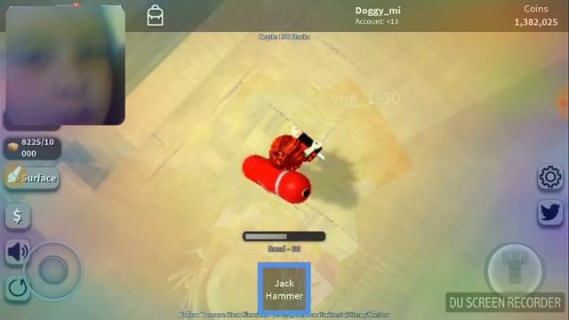 Роблокс поиск сокровищ смотреть онлайн