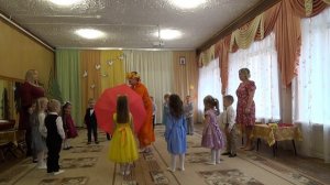 Игра с волшебным зонтом, средняя группа №12