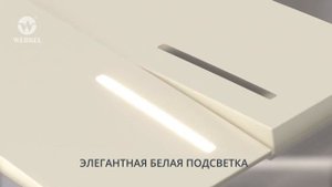 Матовые механизмы Werkel_ белый и айвори