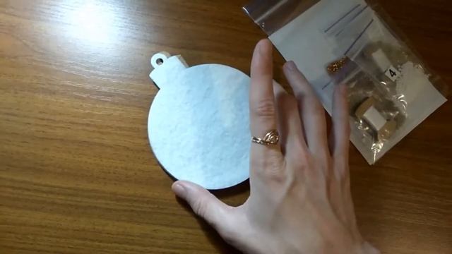 №63. Обзор наборчика от: "Волшебная Страна" - новогодний шарик смотреть онлайн