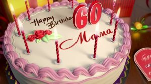 футаж с днем рождения мама 60 лет