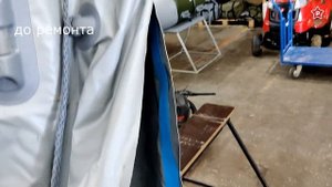 Бесплатный ремонт лодок ПВХ. Пожизненная гарантия.