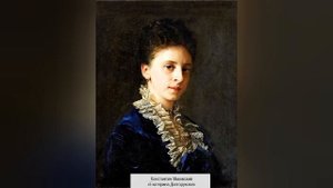 Екатерина Долгорукова-Светлейшая княгиня Юрьевская.