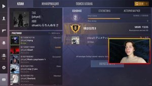 КУПИЛ АККАУНТ ЗА 300 РУБЛЕЙ И ОКУПИЛСЯ!! Покупка аккаунтов в стандофф 2