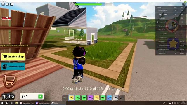 Я ПОДДАЮСЬ ДРУГУ ТОТ САМЫЙ ОН: смотреть онлайн