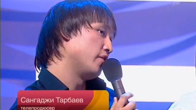 Телепередача достояние 2009 2016 9 букв
