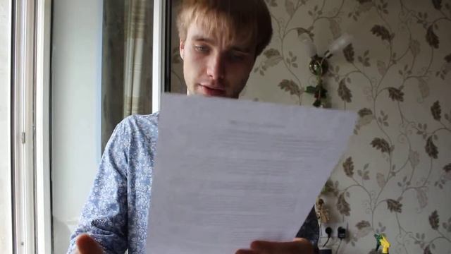 Как признаться человеку в любви