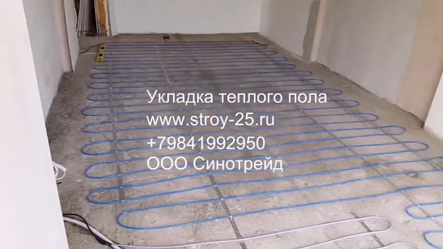 строительство коттеджей, установка натяжных потолков и теплого пола смотреть онлайн